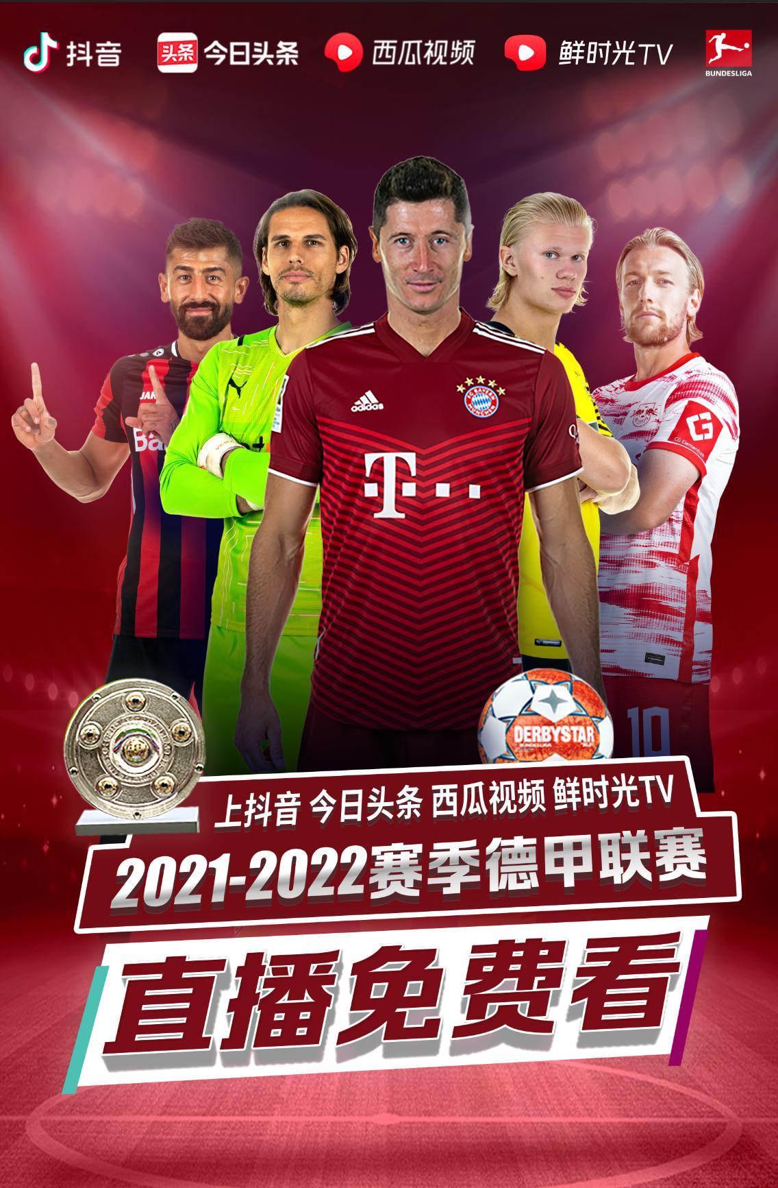 于自己的一