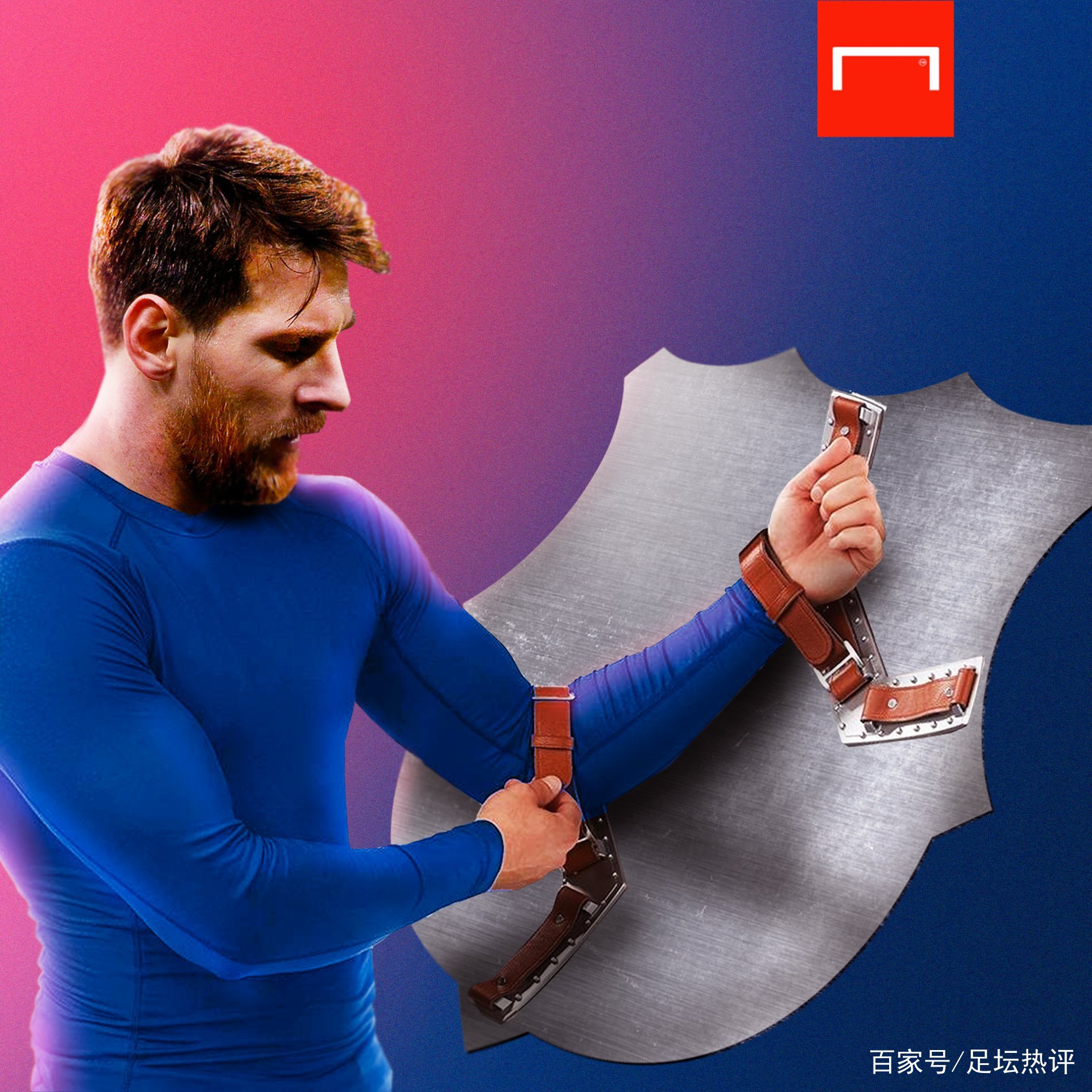 未能