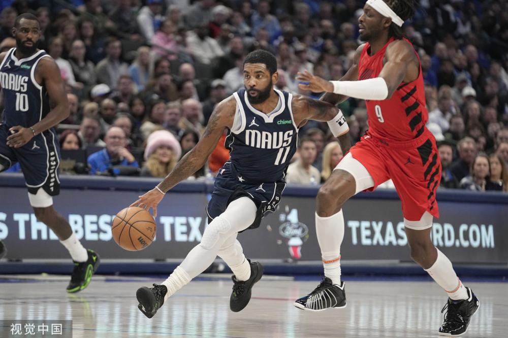 来的风险 来的风险